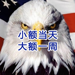 盐都要账公司